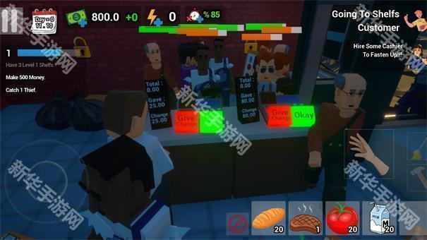 像素超市模拟器