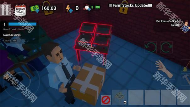 像素超市模拟器