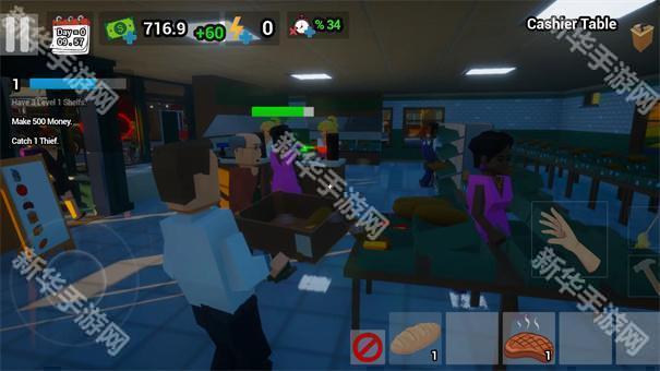 像素超市模拟器