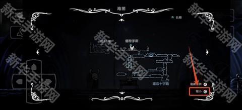 空洞骑士小辐光皮肤模组版