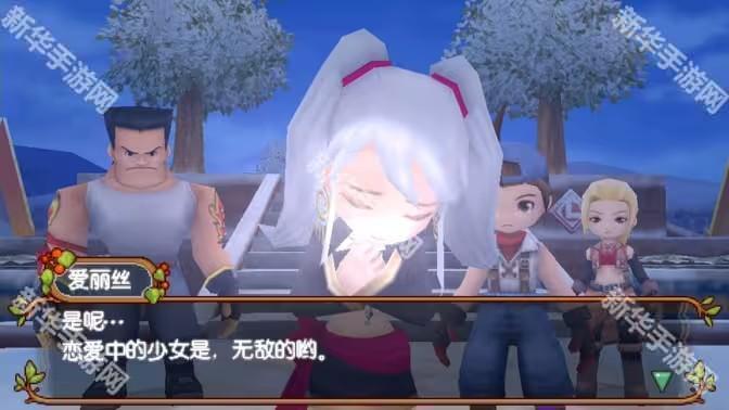 牧场物语蜜糖村和大家的心愿