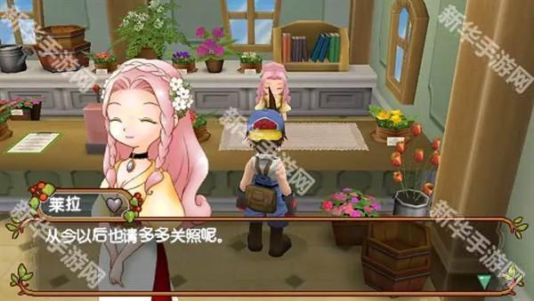 牧场物语蜜糖村和大家的心愿