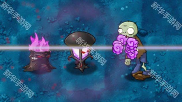 植物大战僵尸融合版3.2