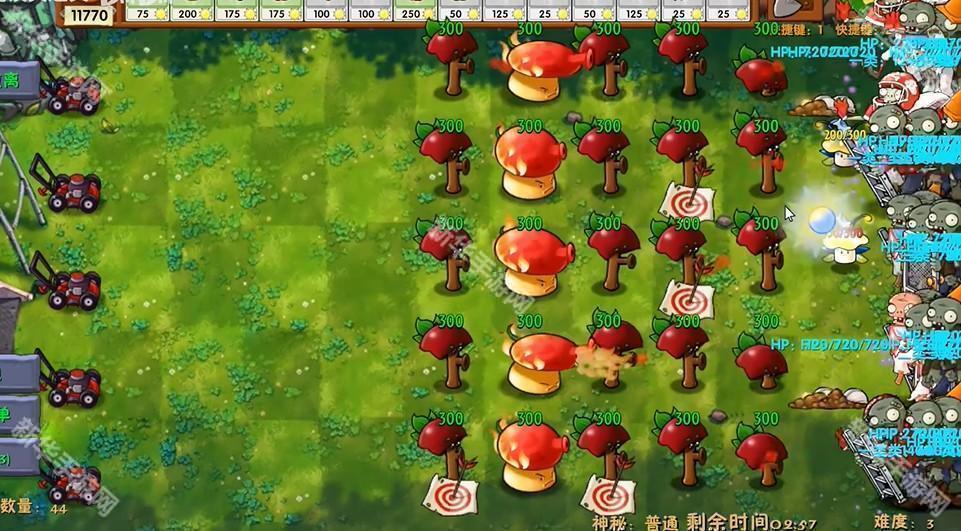 植物大战僵尸融合版3.0