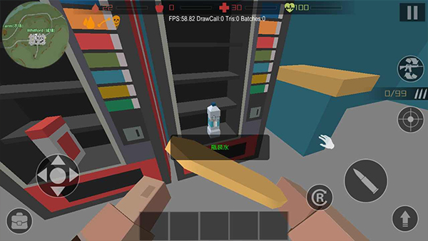 僵尸猎人像素生存联机版