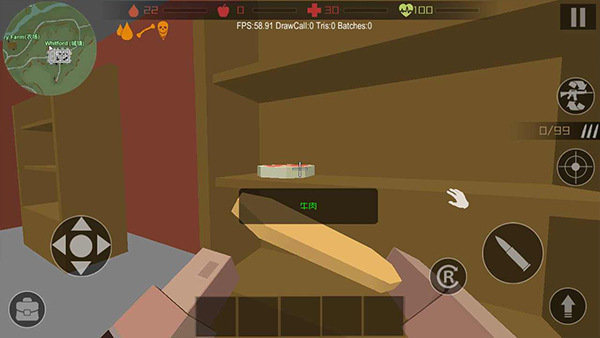 僵尸猎人像素生存联机版截图4