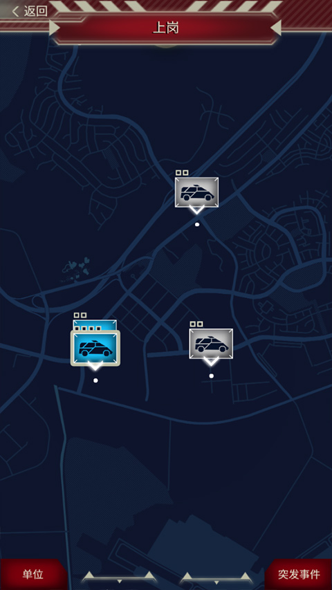 911接线员全DLC版