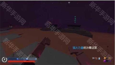 血染小镇官方正版