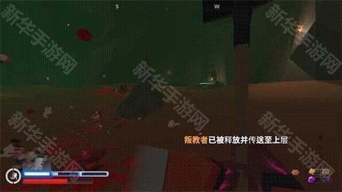 血染小镇官方正版