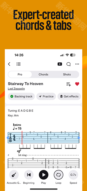 Ultimate Guitar官方版