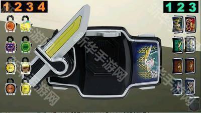 假面骑士铠武腰带模拟器