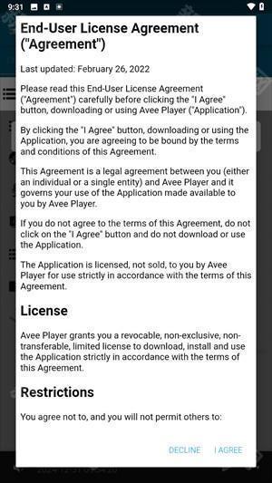 aveeplayer音乐可视化图片4
