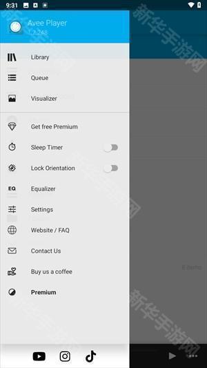 aveeplayer音乐可视化图片6