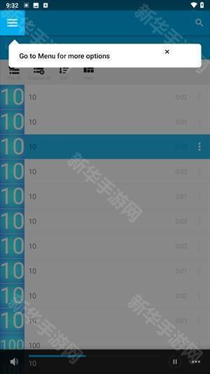 aveeplayer音乐可视化图片8