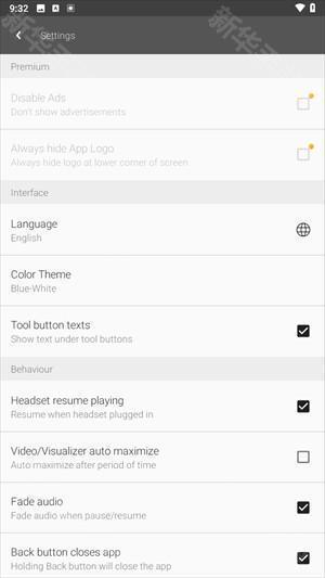 aveeplayer音乐可视化图片7