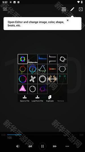 aveeplayer音乐可视化图片9