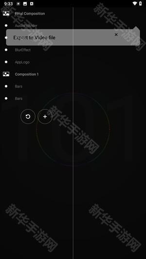 aveeplayer音乐可视化图片10