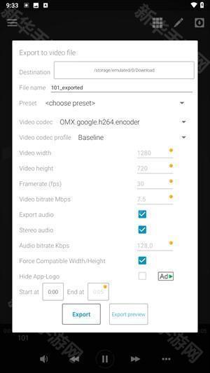 aveeplayer音乐可视化图片11