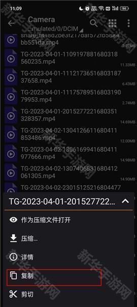 老外管理器ZArchiverpro绿色版app下载-老外管理器ZArchiver软件中文版最新下载