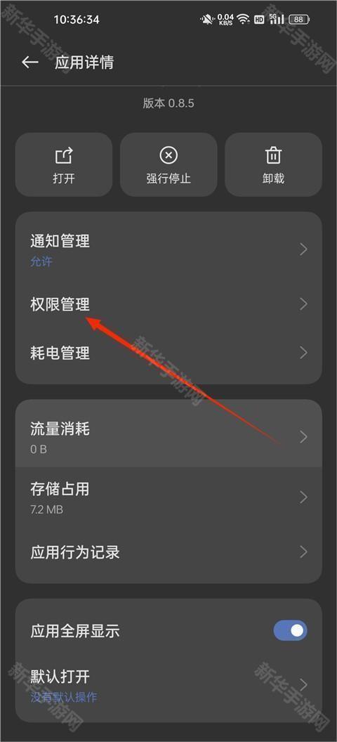 老外管理器ZArchiverpro绿色版app下载-老外管理器ZArchiver软件中文版最新下载