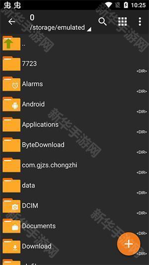 老外管理器绿色版本