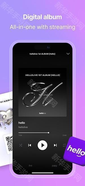 hellolive中文官方下载安卓版-hellolive官方APP下载安卓最新版v5.0.6