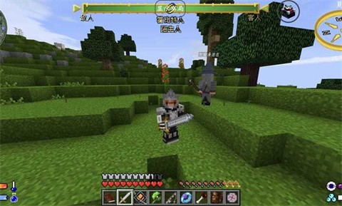 我的世界魔戒中洲传说