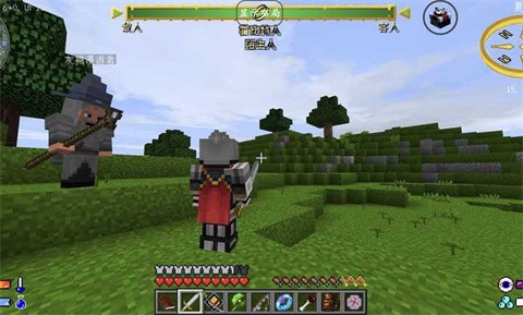 我的世界魔戒中洲传说手机版