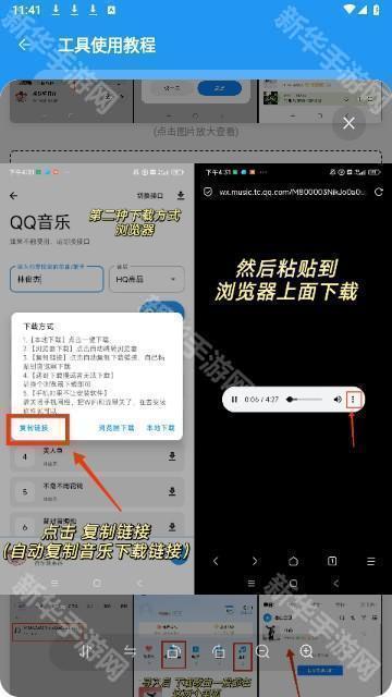 猪猪软件库2025最新版