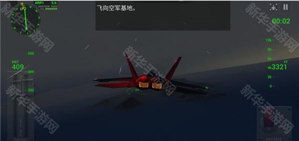 f18舰载机模拟起降2竞赛模式怎么玩？4
