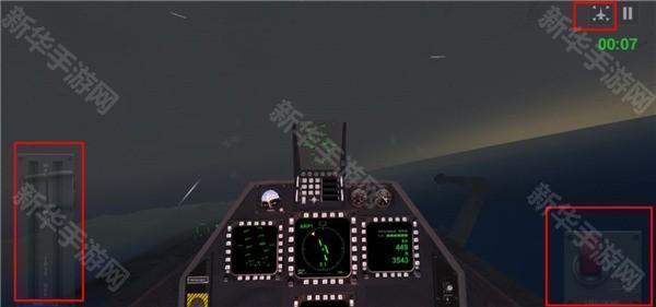 f18舰载机模拟起降2竞赛模式怎么玩？5