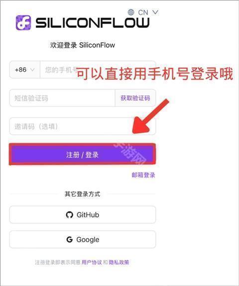 Chatbox ai大模型客户端app最新下载-Chatbox安卓中文版软件官方版下载