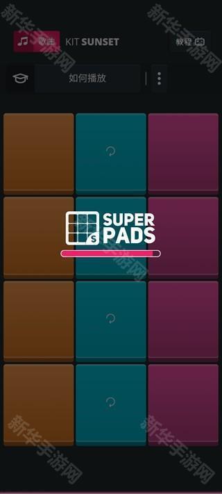 superpads打击垫安卓汉化版app下载-superpads dj音乐魔器软件手机版下载