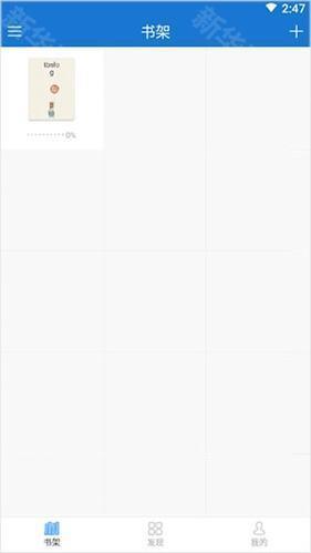 anyview安卓版下载