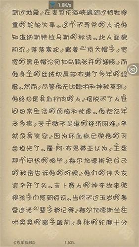 anyview安卓版下载