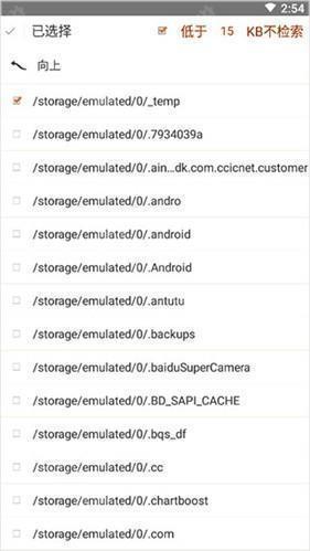 anyview安卓版下载
