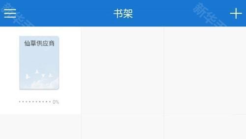 anyview安卓版下载