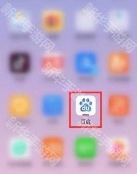 搜有红包活动入口