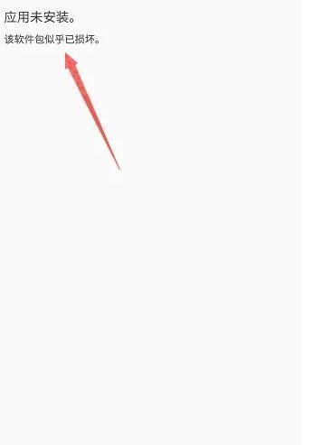 EmotnUI桌面启动器TV版安卓版app下载-EmotnUI壁纸软件官方移动版下载