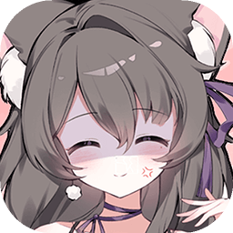 狐仙美人养成日记免广告版