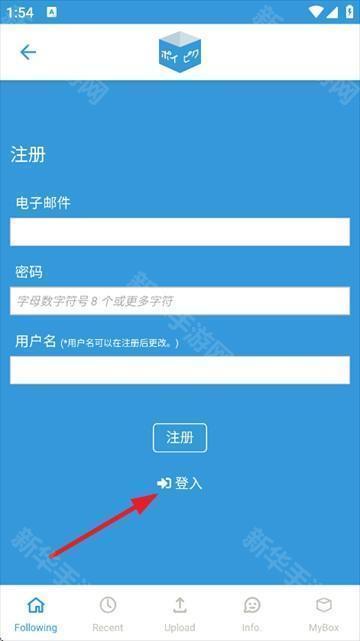 poipiku插画社区官方正版中文版app下载-poipiku插画软件最新版安卓下载