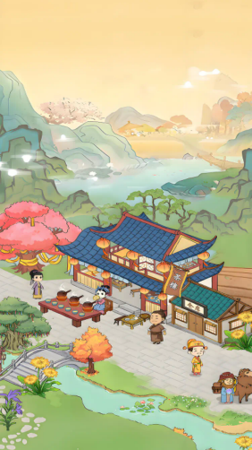 幸福茶园红包版