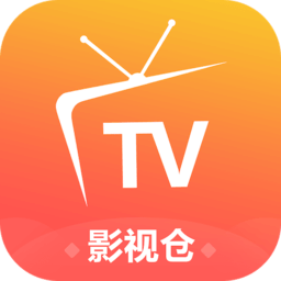 影视仓tv版官方版