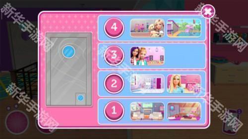 芭比梦幻屋手游