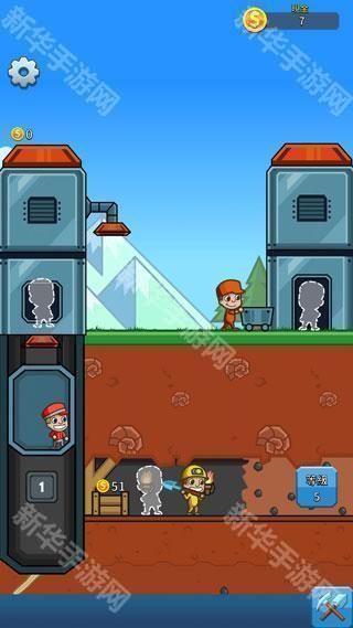 采矿大亨掘金之旅