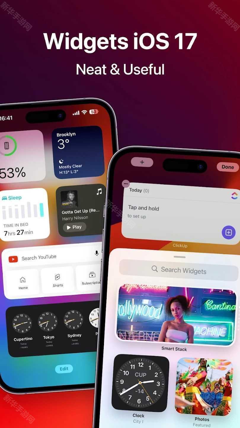ios17启动器桌面