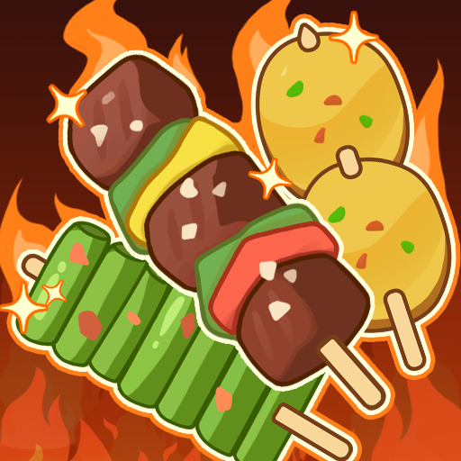 烧烤工厂红包版