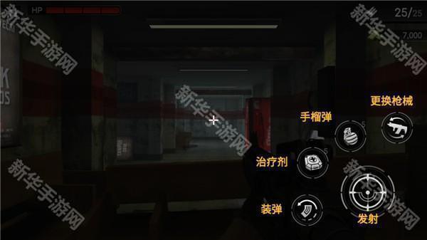 僵尸猎人登陆日2中文版