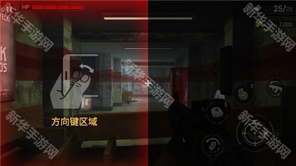 僵尸猎人登陆日2中文版