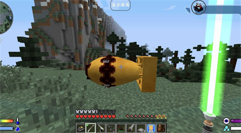 我的世界光晕战争星球大战